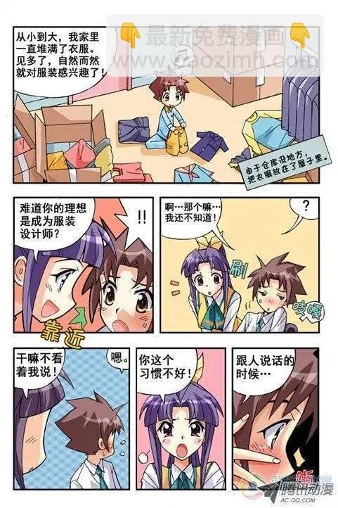 第09回