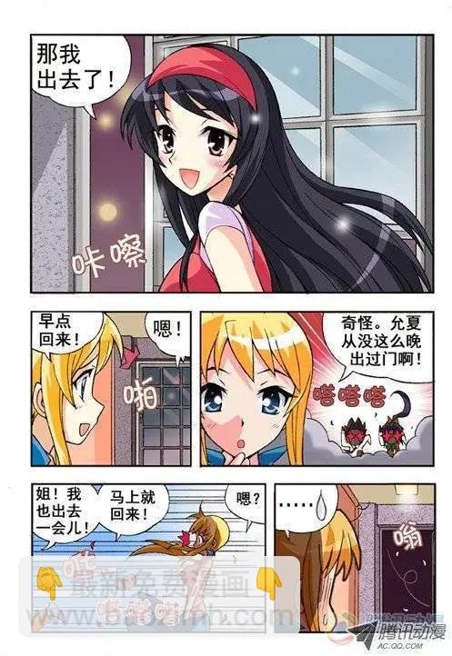 第09回