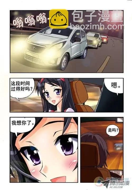 第09回