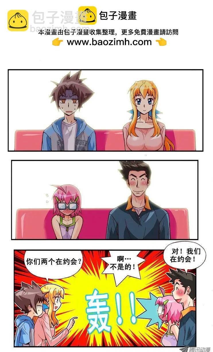 第72集