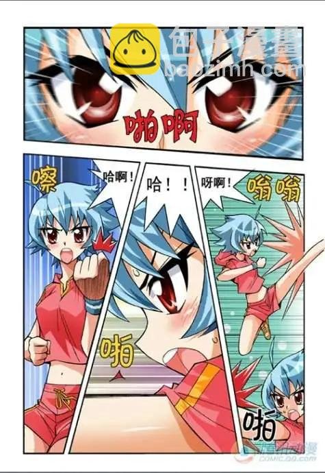 第12话