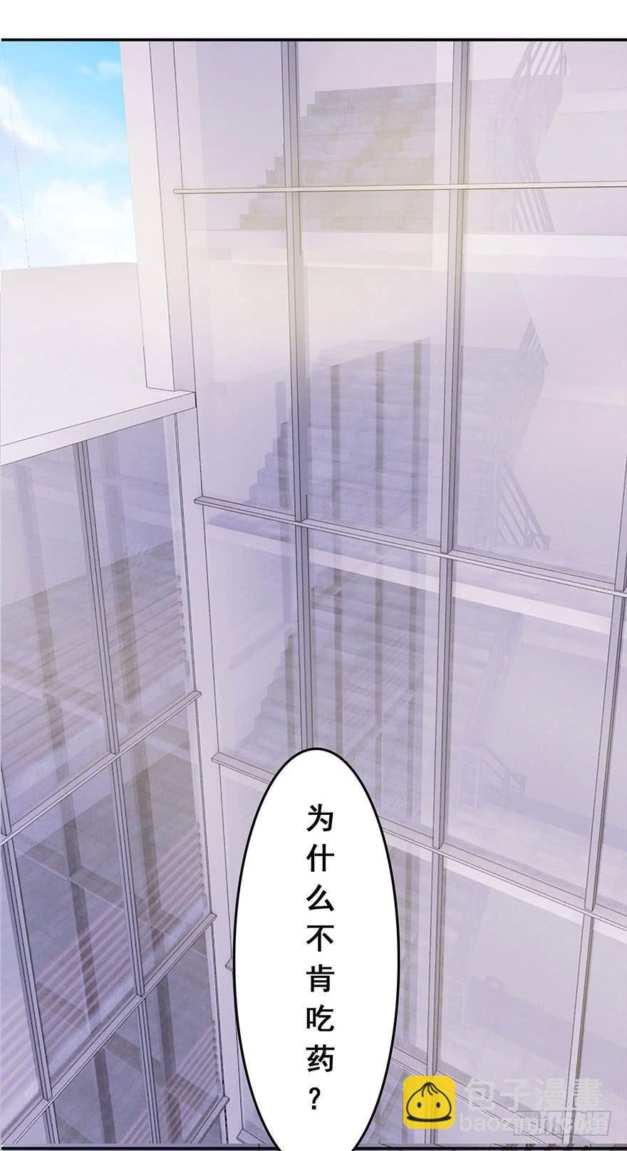 第九回