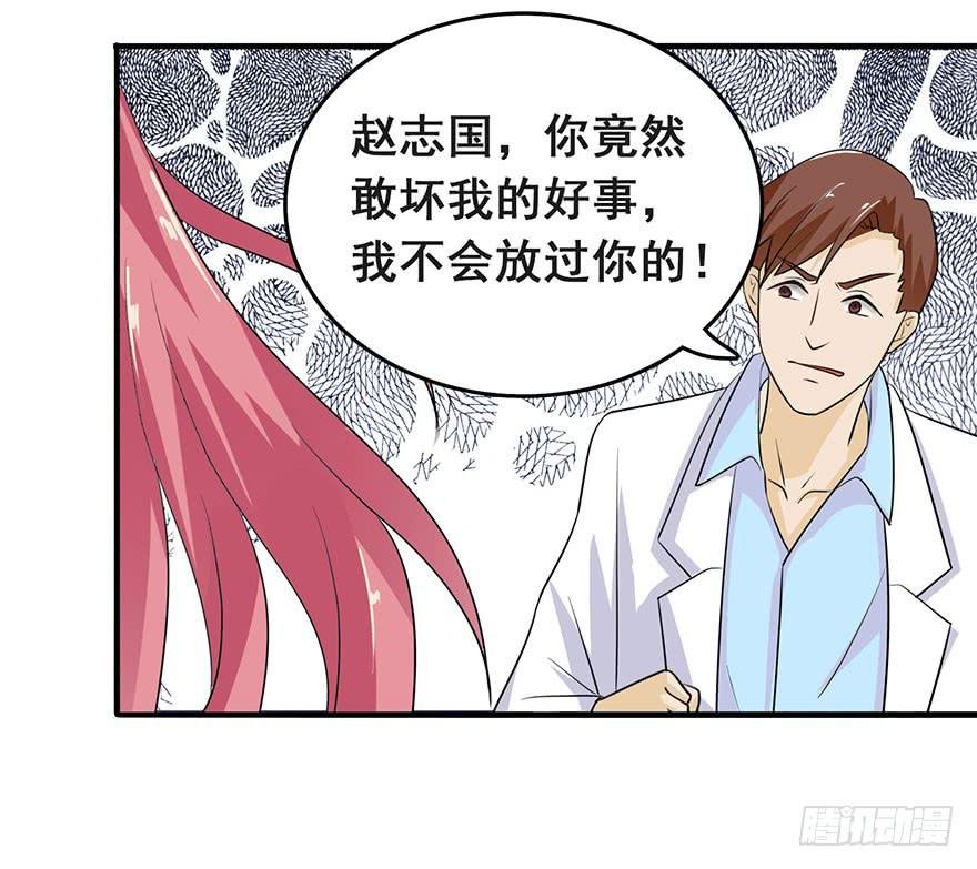 第十回
