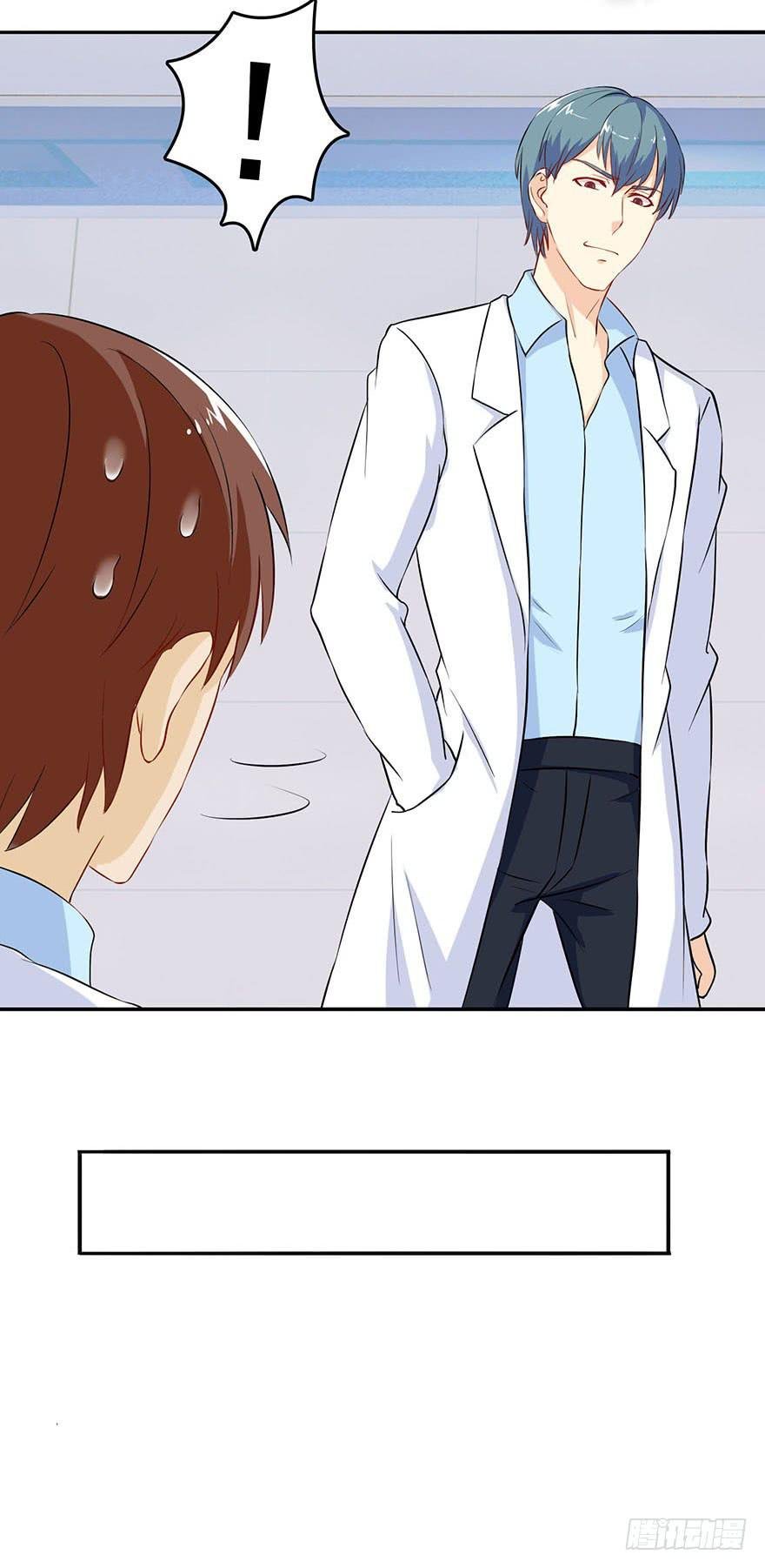 第十一回