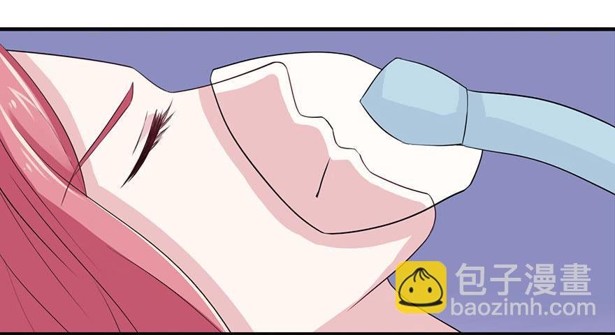 第十三回