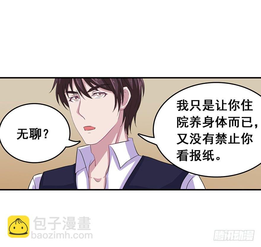 第十四回