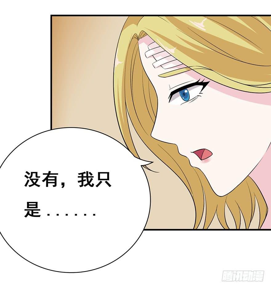 第十六回