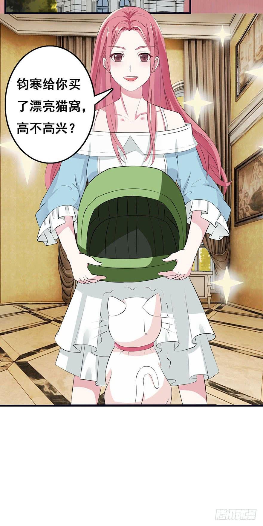 第一回