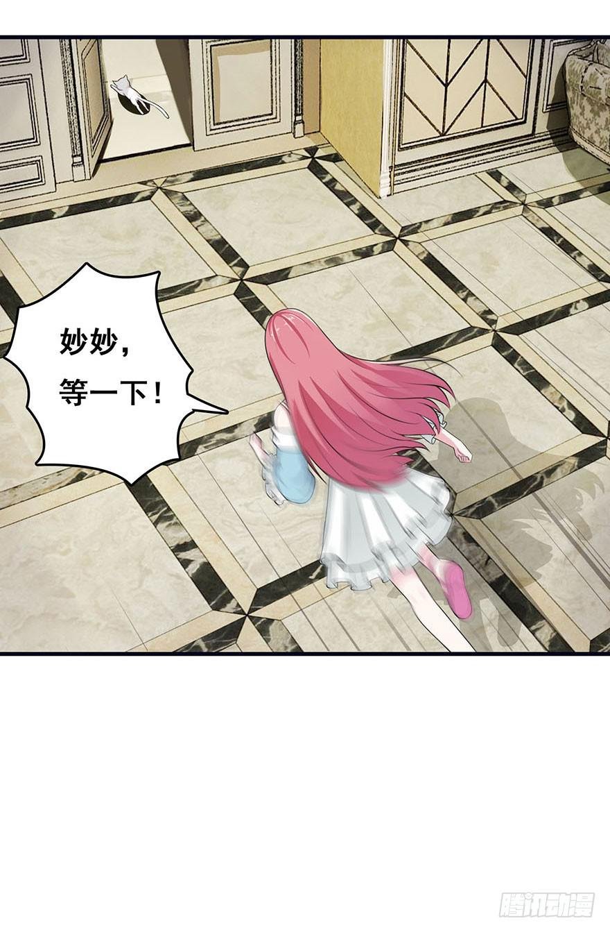 第一回