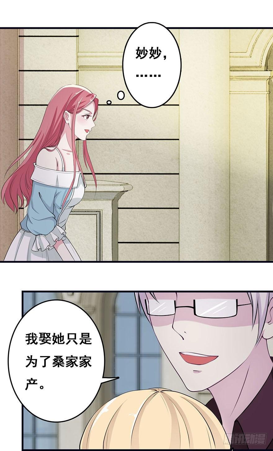 第一回