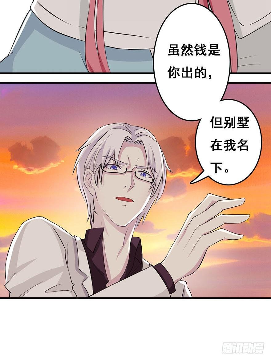 第一回