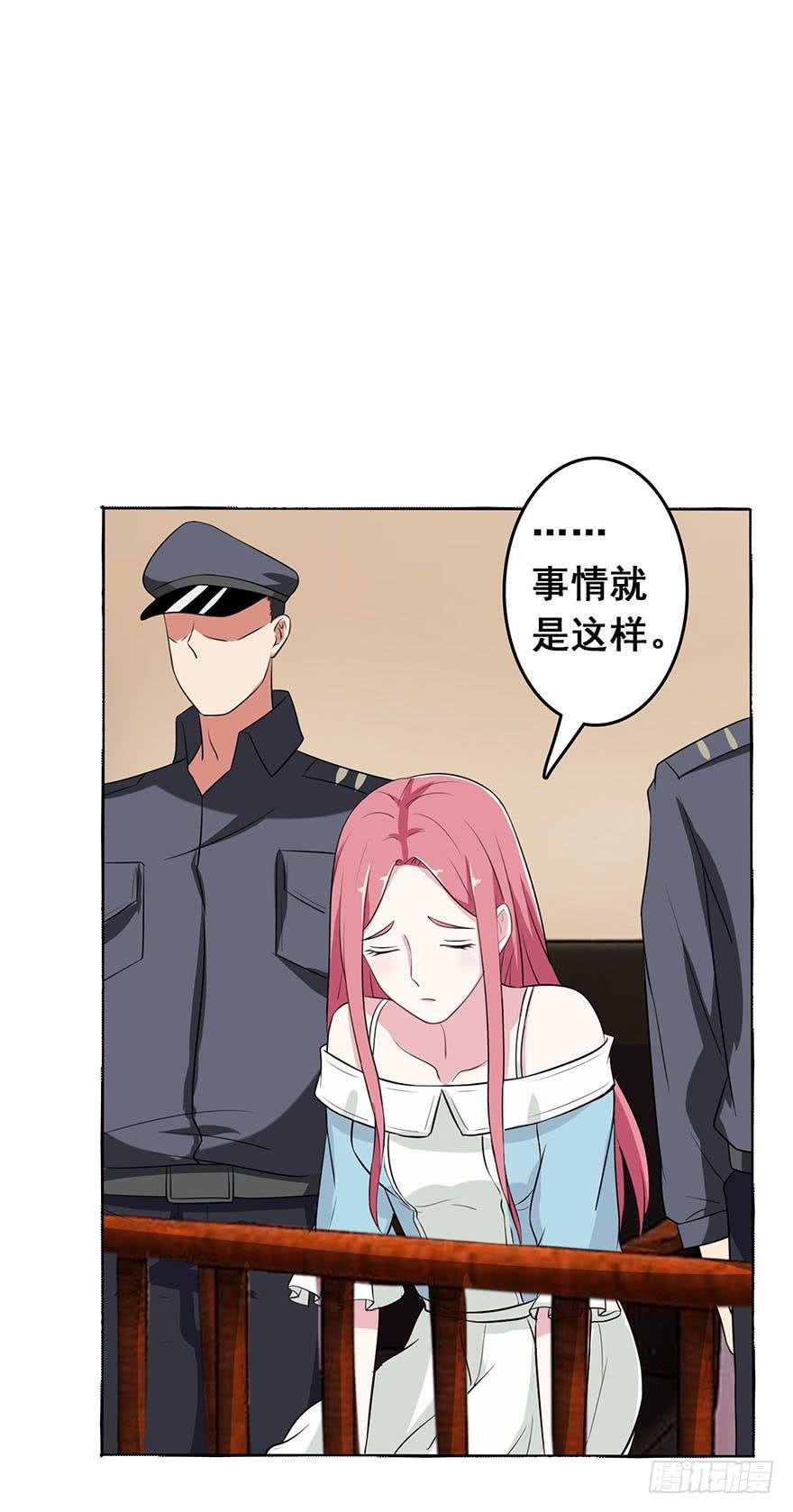 第二回