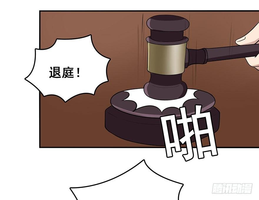 第二回