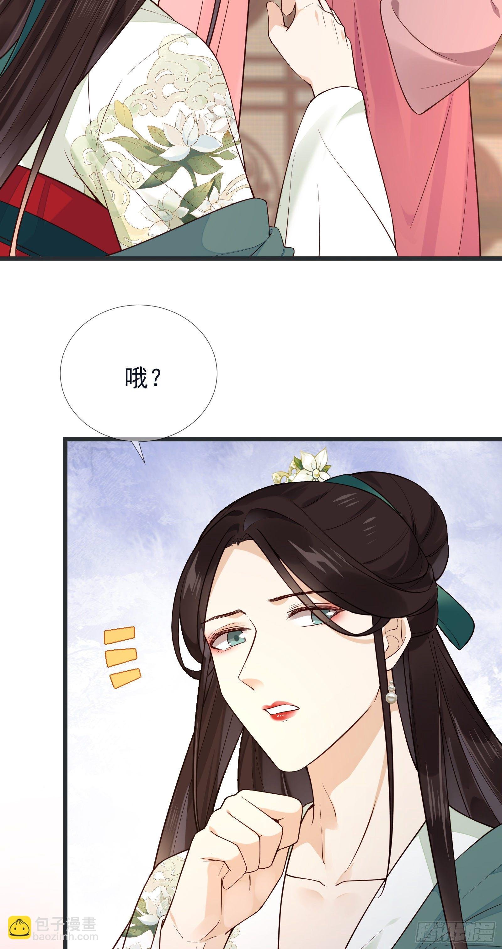 第101话 鸿门宴？