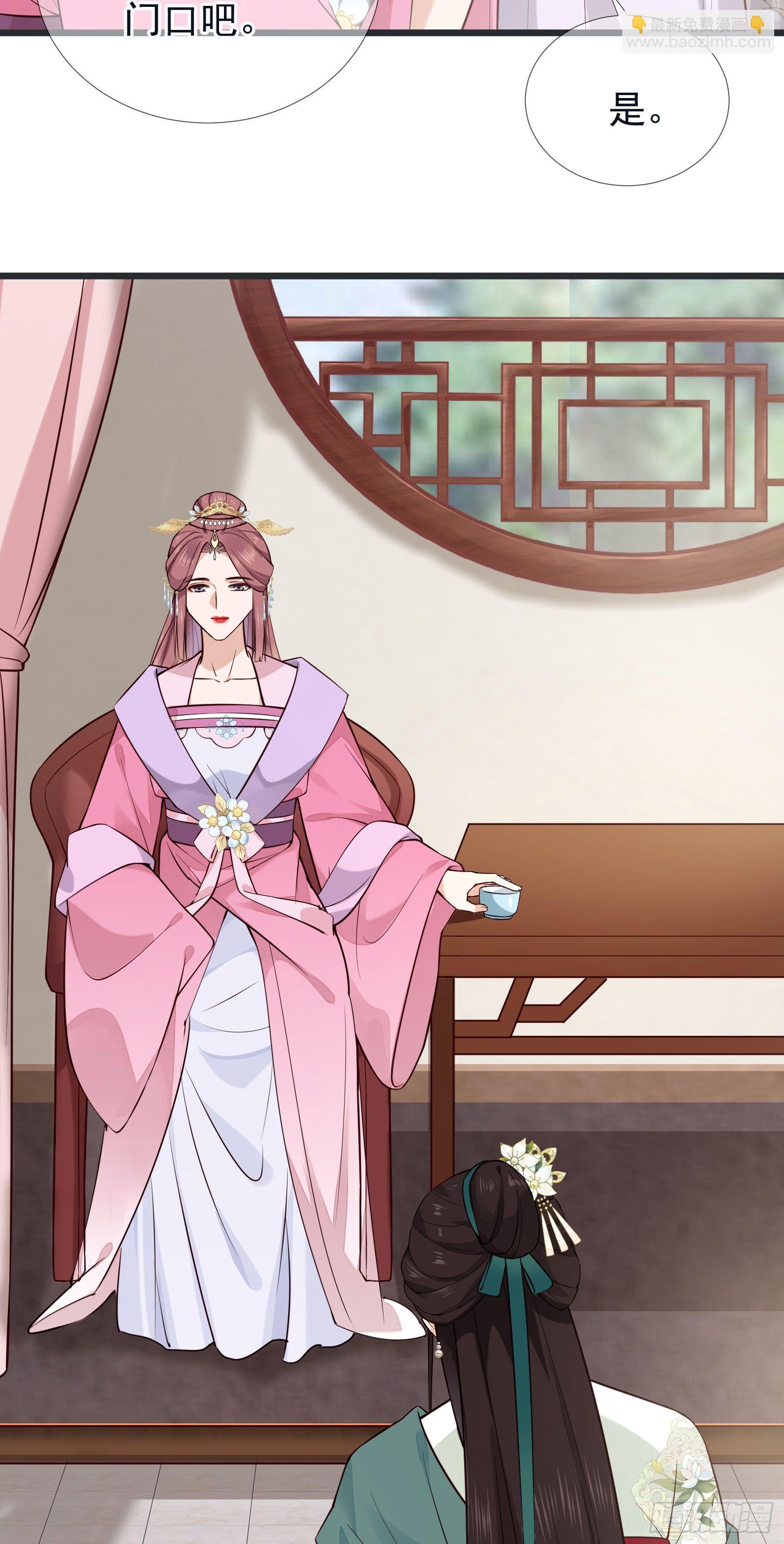 第101话 鸿门宴？
