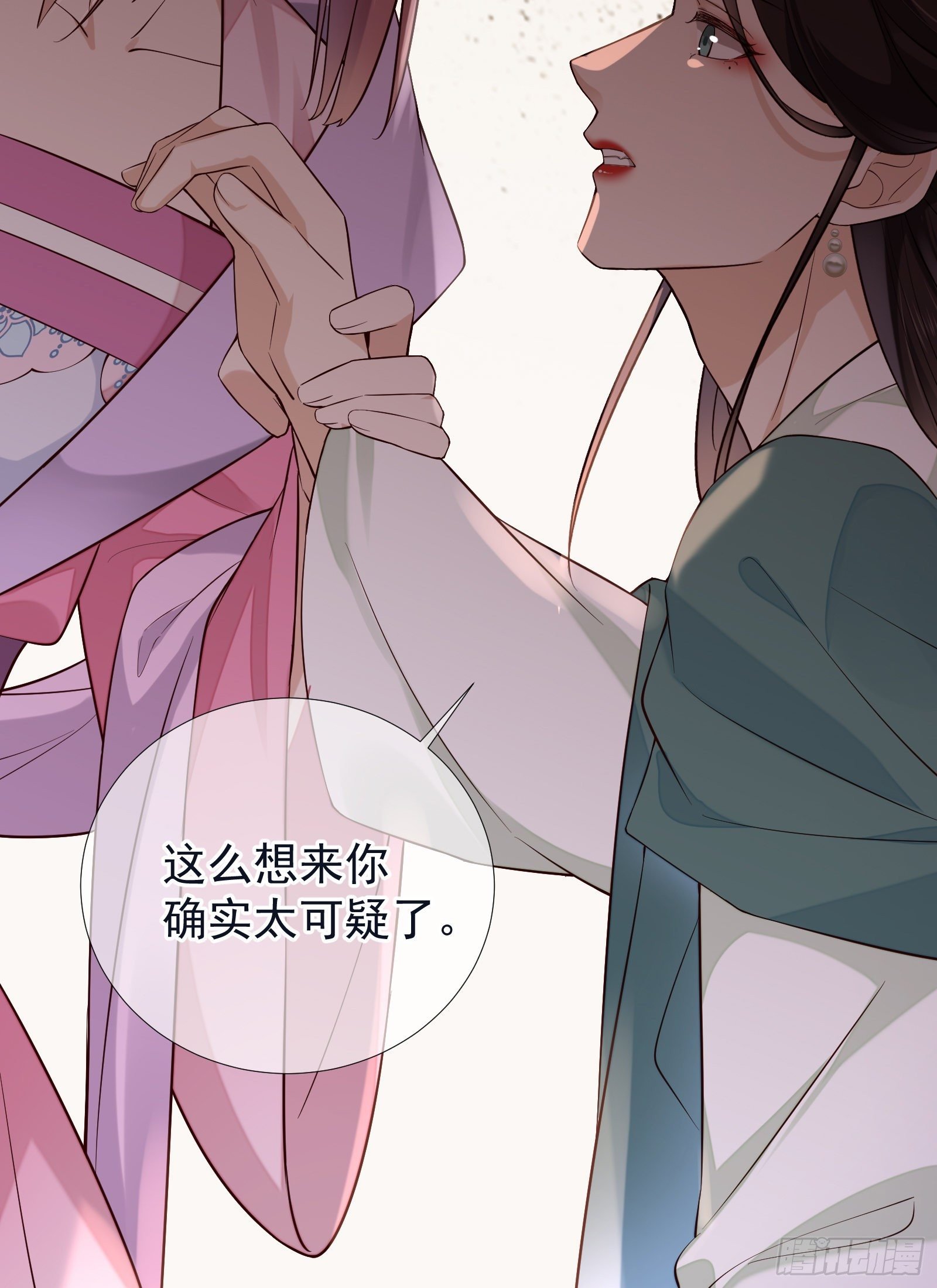 第101话 鸿门宴？