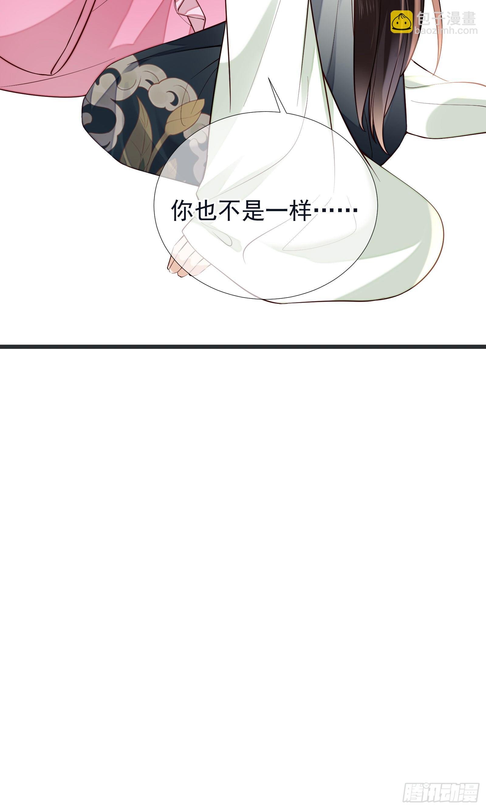 第101话 鸿门宴？