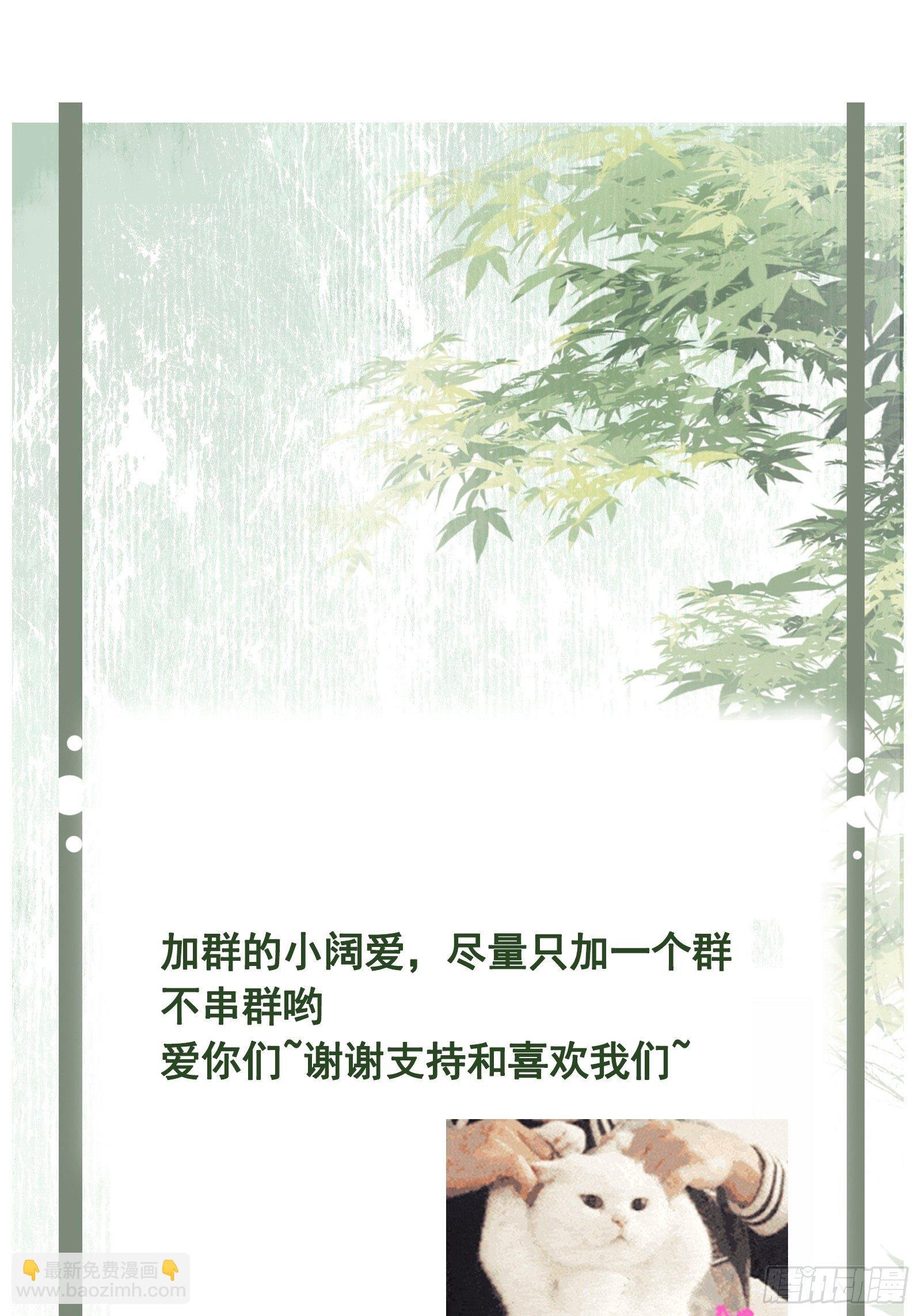 第117话 花灯