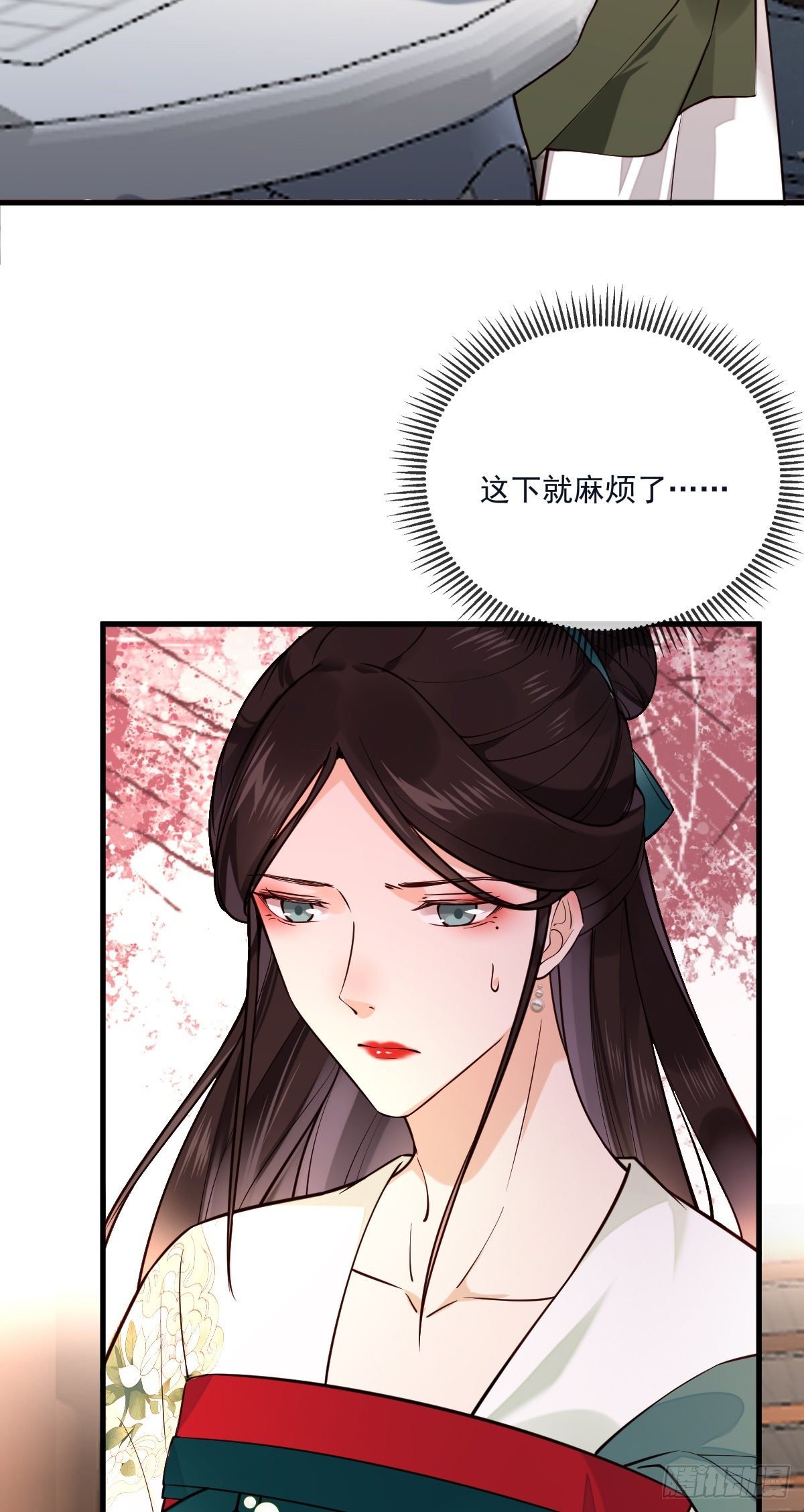 第125话 那双眼睛一模一样