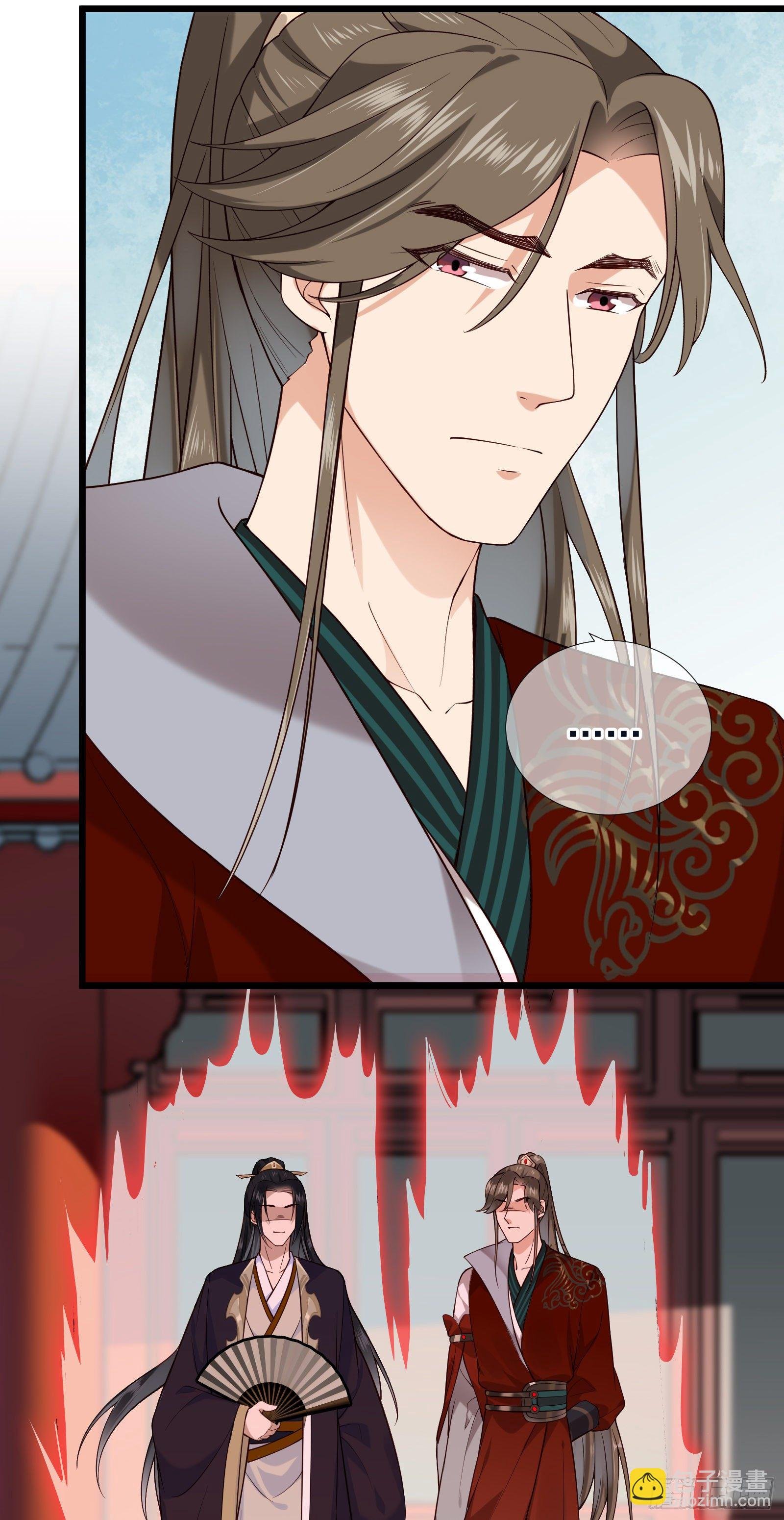 第55话 将计就计