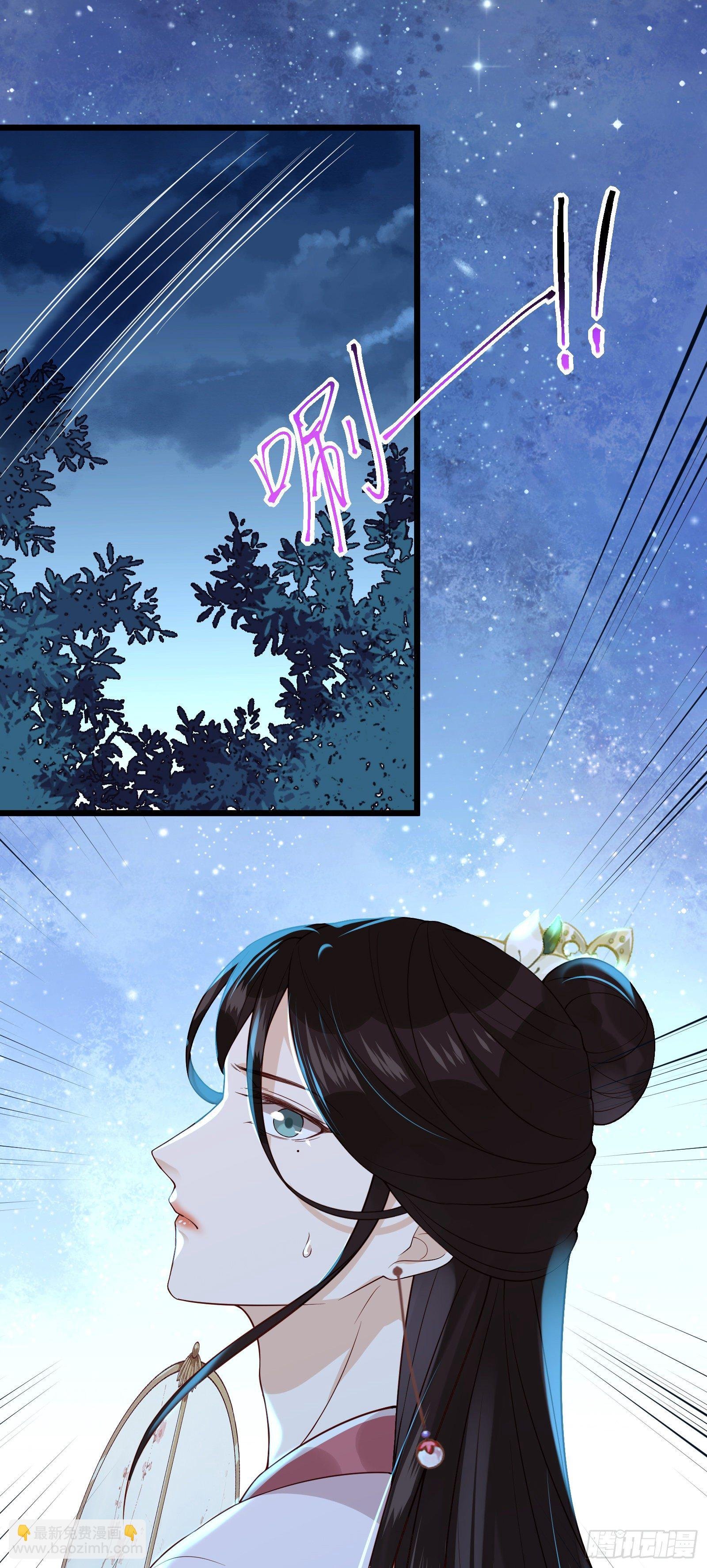 第55话 将计就计
