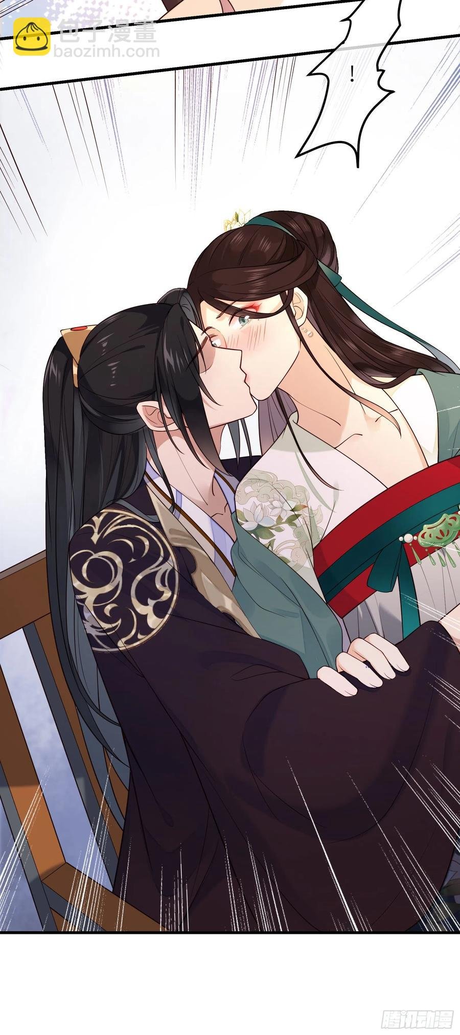 第93话 左侍卫的笑