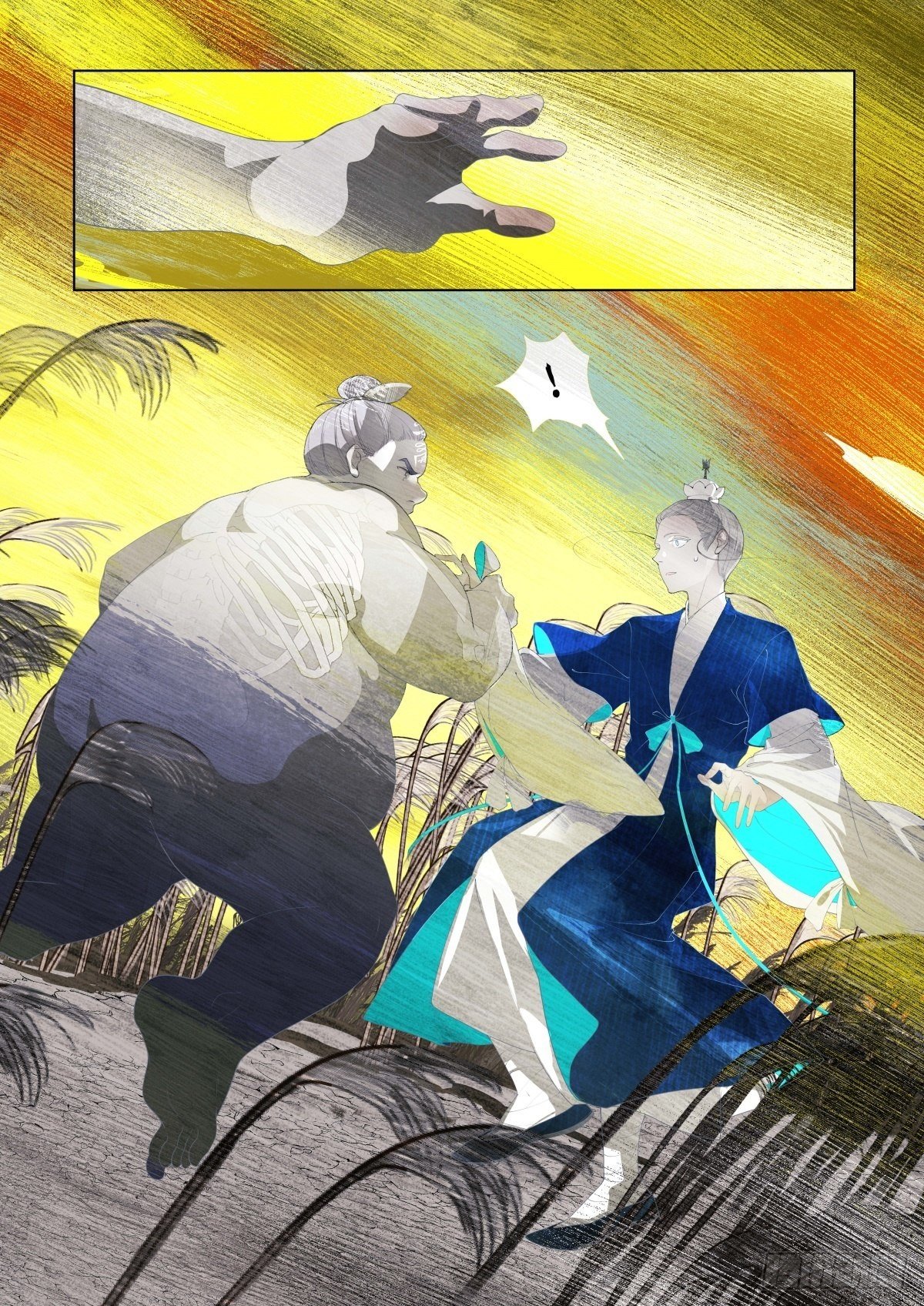 起死03