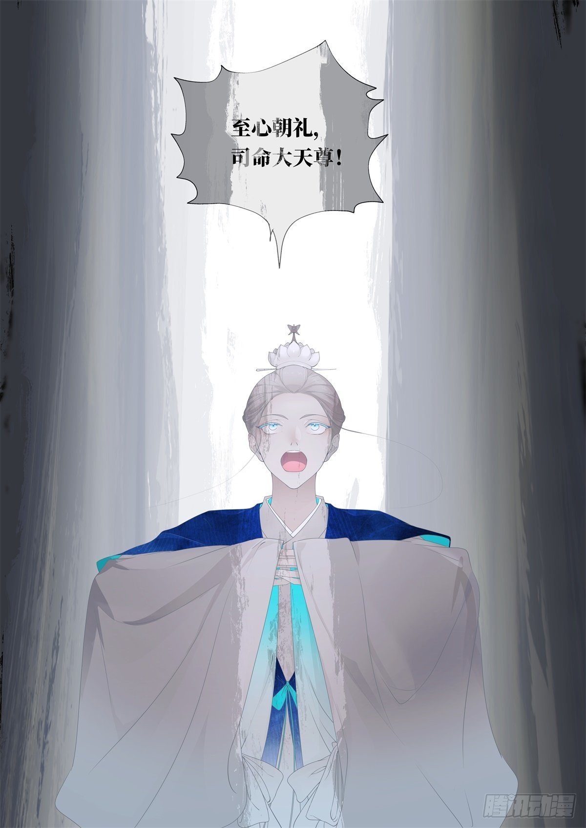 起死02