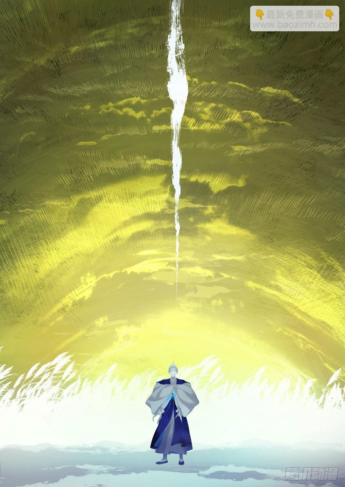 起死02