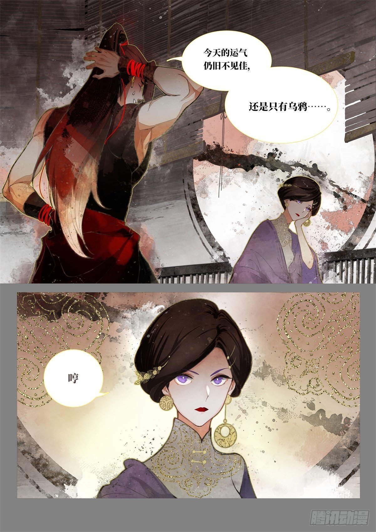 奔月01