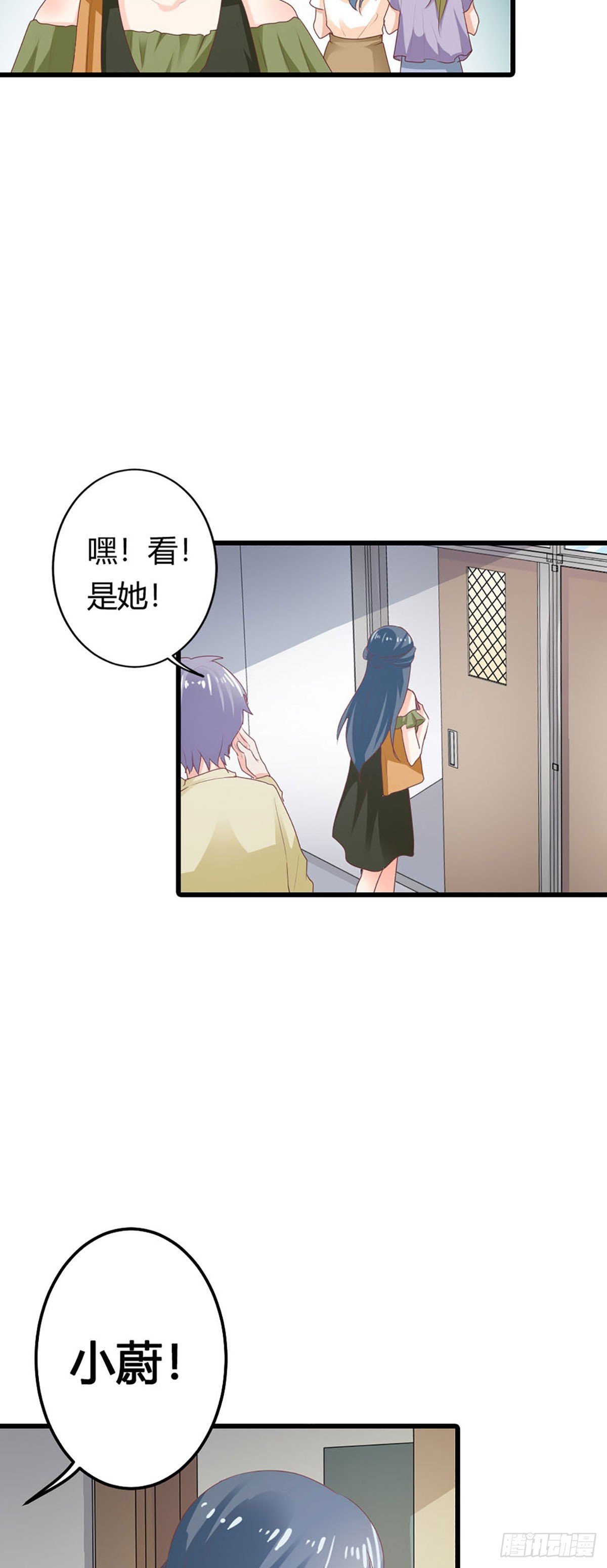 第30话