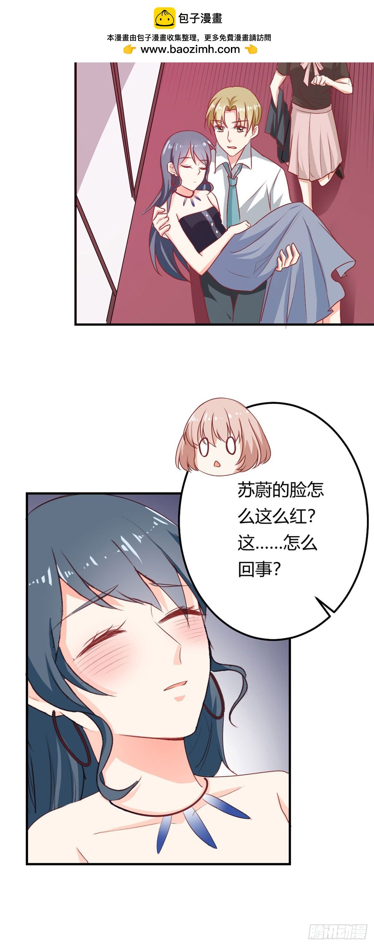 第44话