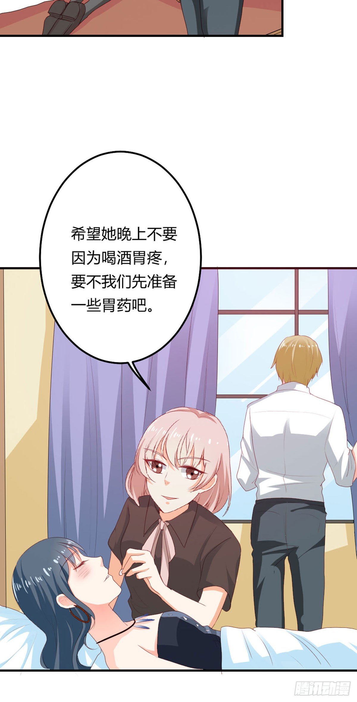 第44话