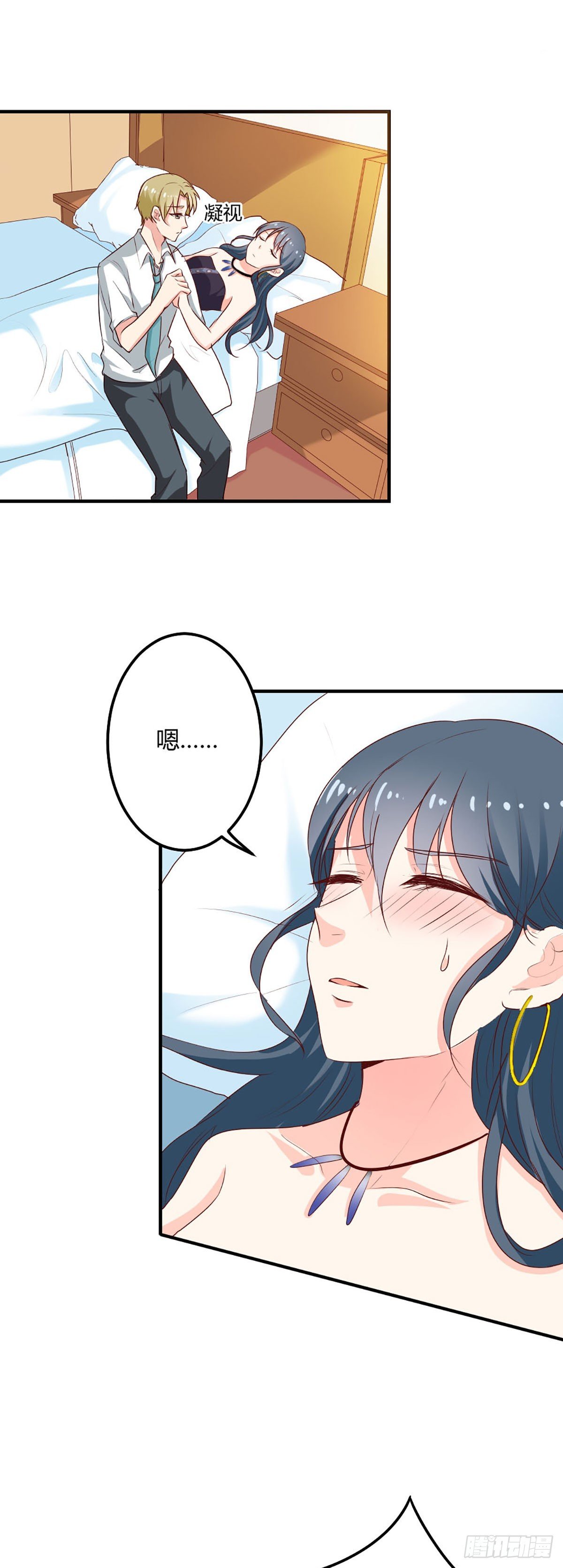 第45话
