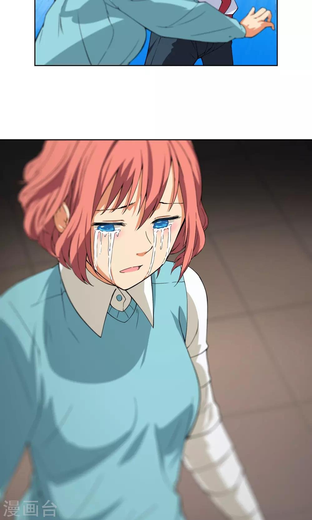 第4话 弄哭女孩子的男人最差劲！