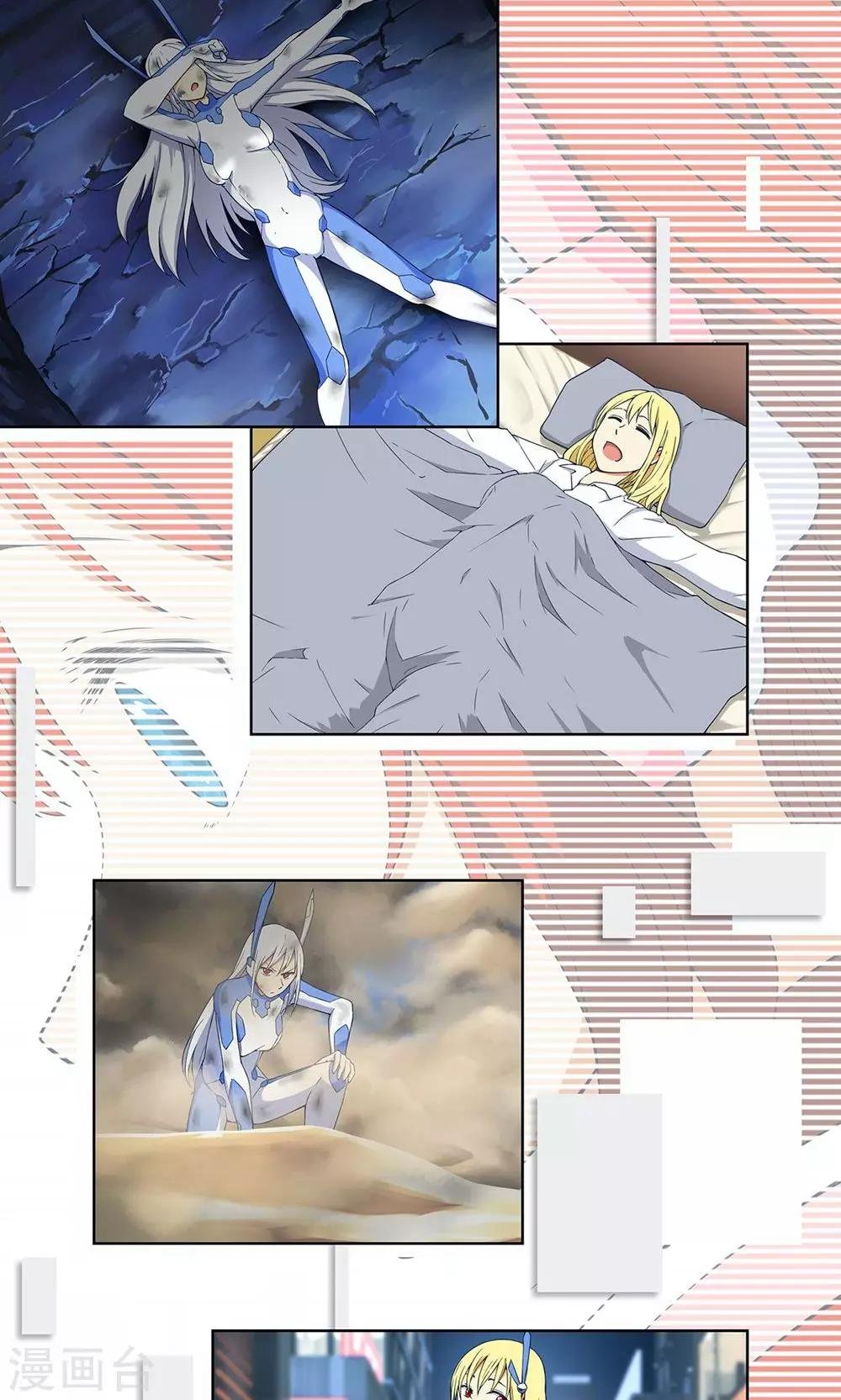 第7话 保护疯帽计划！