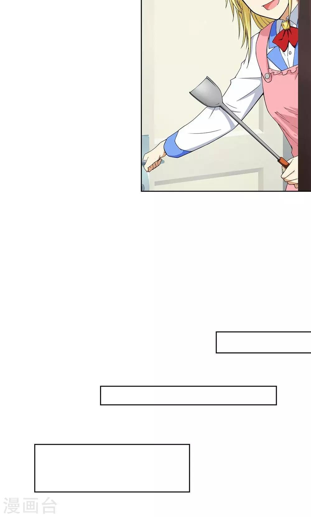 第7话 保护疯帽计划！