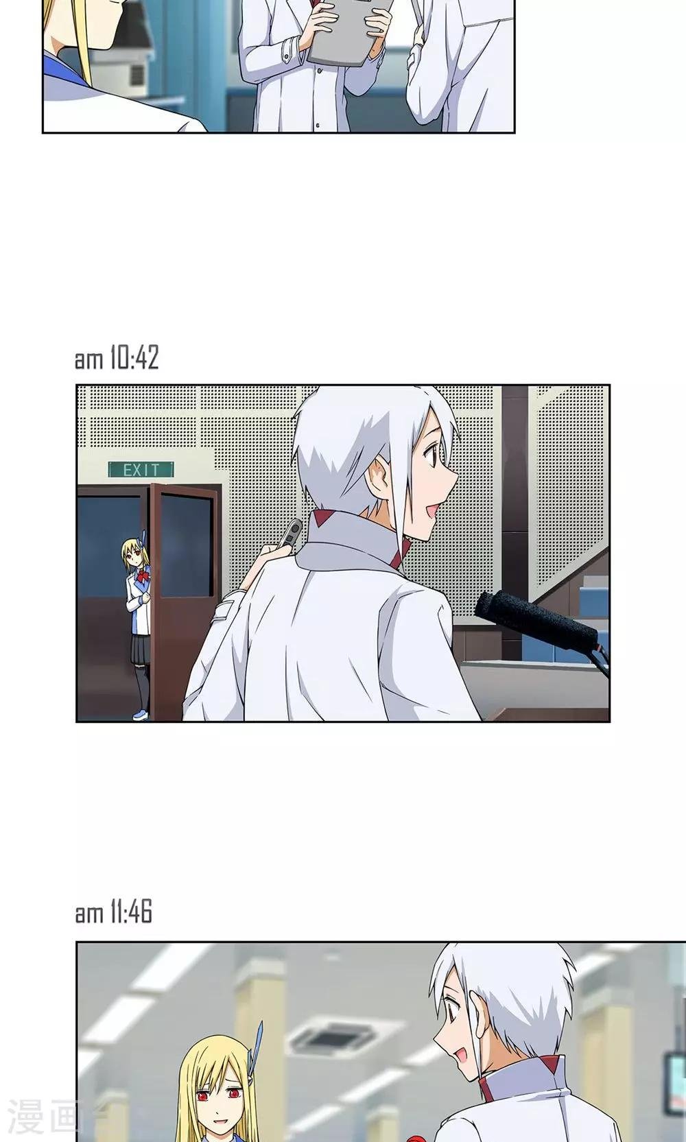 第7话 保护疯帽计划！