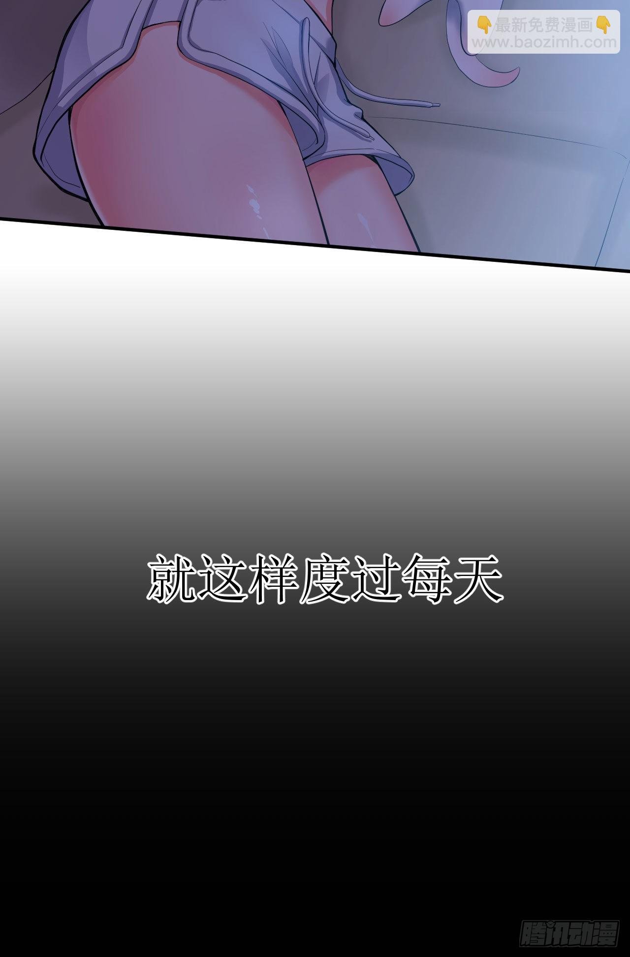 预热