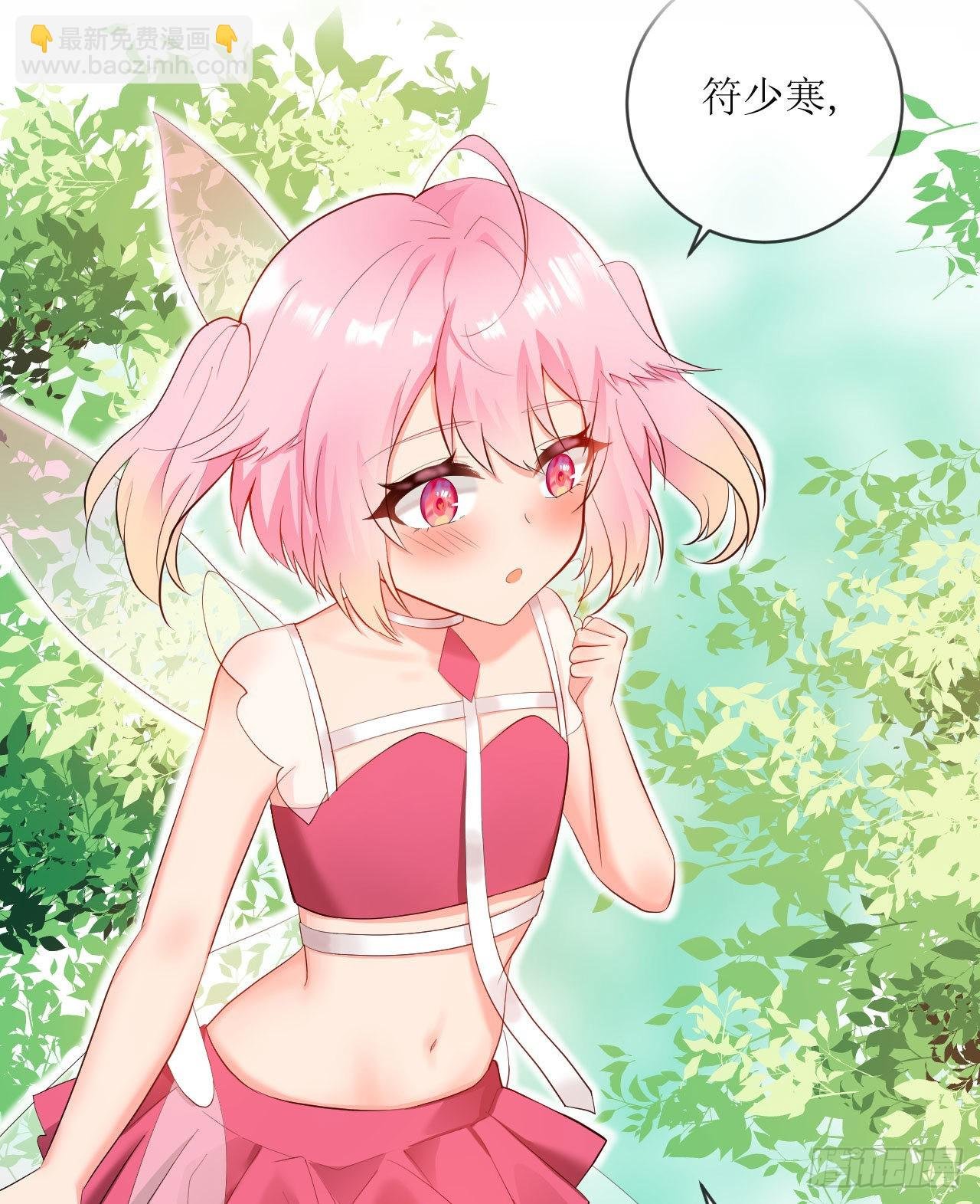 预热