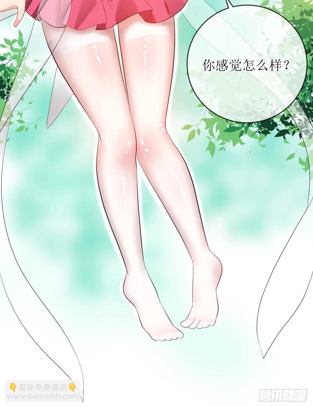 预热
