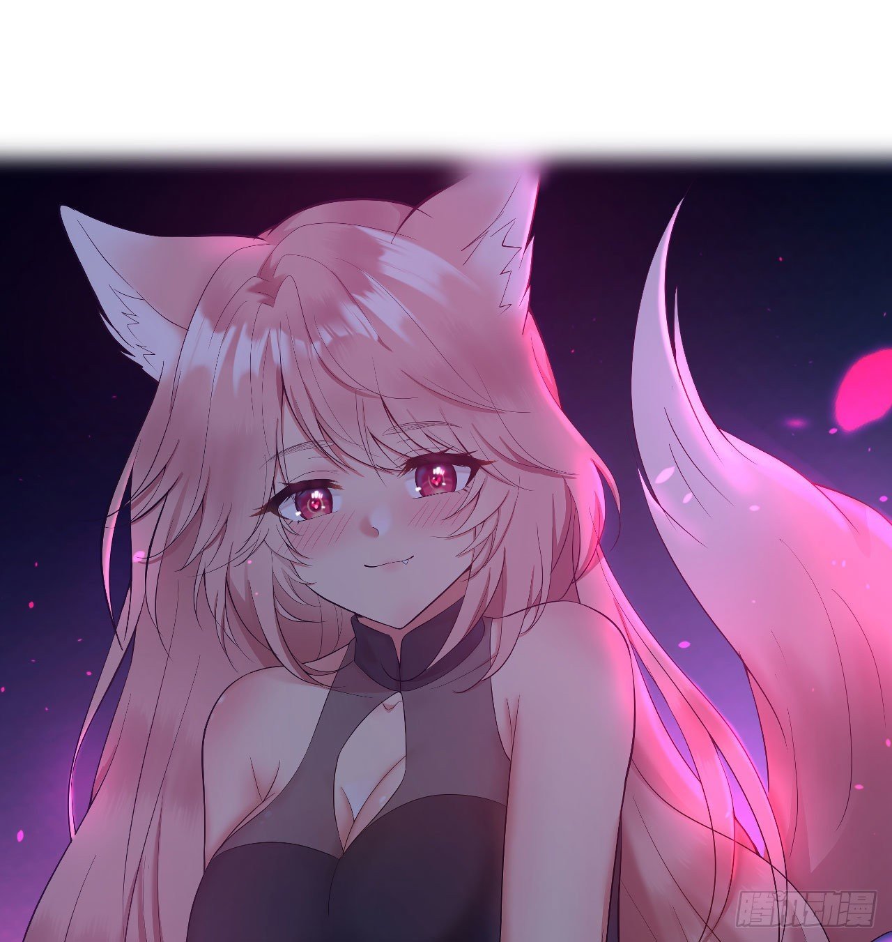 第7话 意想不到的收获