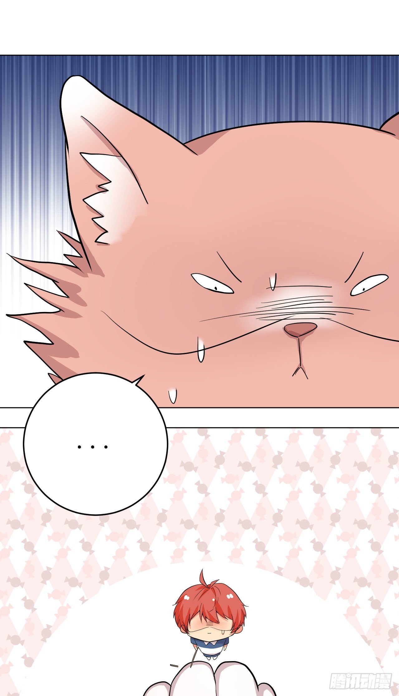 第6话 致命的一击？！