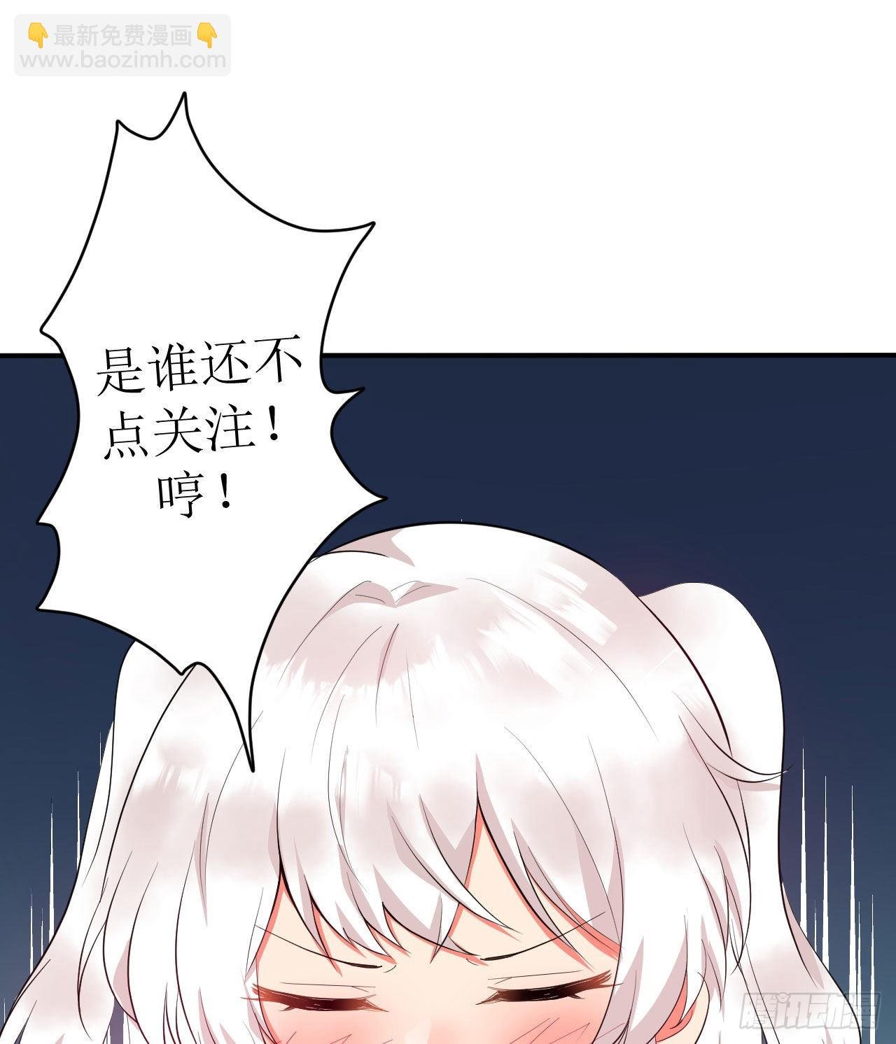 第4话 触碰到的感觉