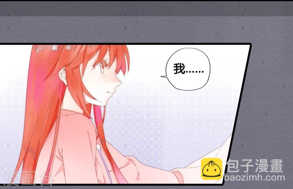 最终话