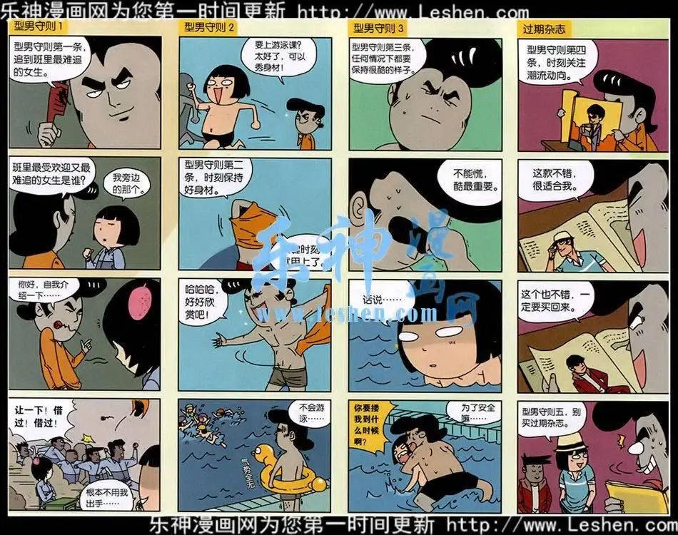 15年第09期
