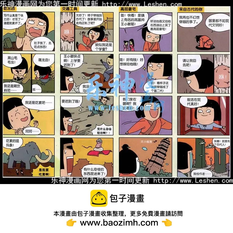 15年第09期
