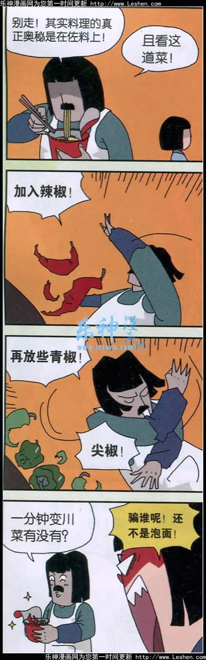 第02话