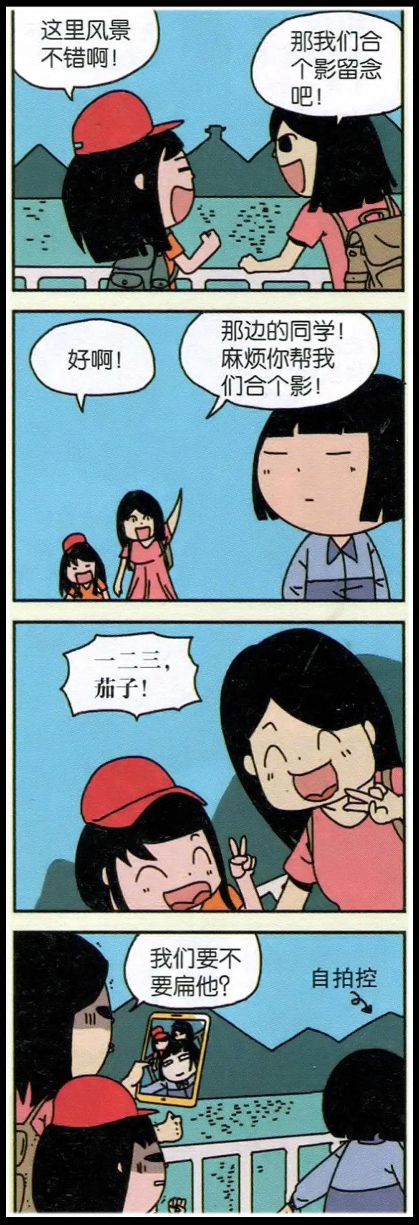 第01话