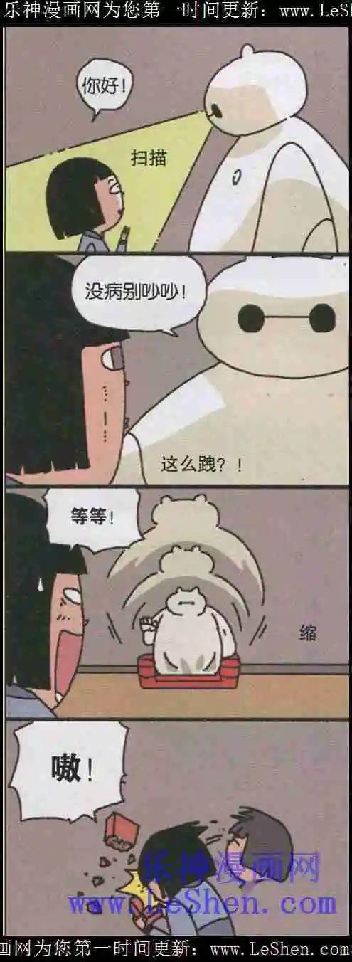 第04话